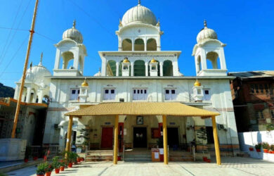 Chatti Padshahi Gurudwara